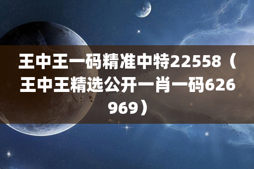 科技 第86页