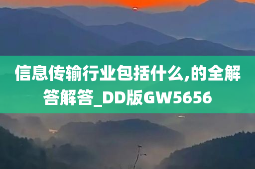 文化 第665页