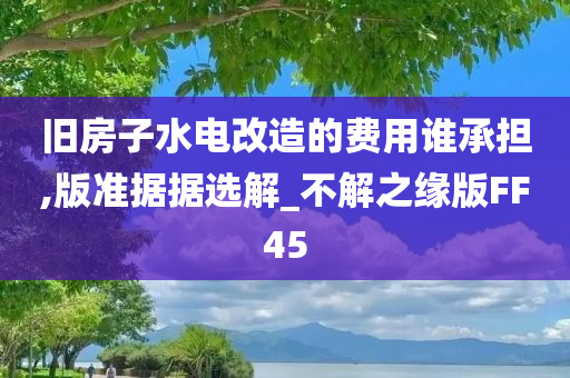 自然 第631页