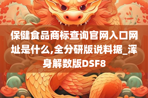 官网入口网址