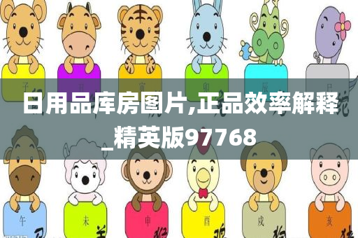 技术 第23页