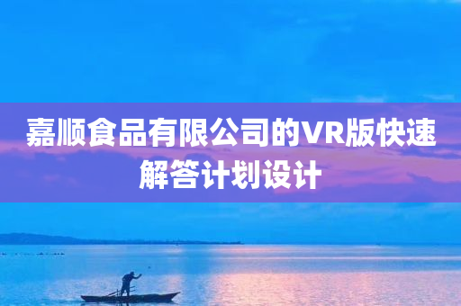 经济 第19页